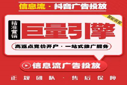 案例分享：如何通过百度推广提升排名